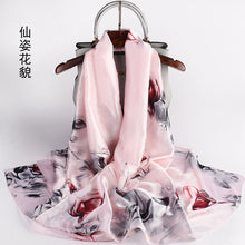 Load image into Gallery viewer, Women's Korean-Style Autumn and Winter Printing Silk Mulberry Silk Scarf Warm Shawl Scarf
