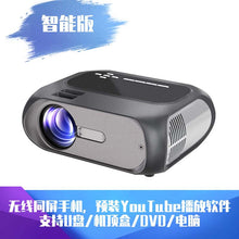 Load image into Gallery viewer, HD Home Projector Portable Mini Mini Home Led Cross-Border Projector
