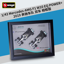 Load image into Gallery viewer, 1:43 Ferrari SF90 alloy car model handicraft decoration collection toy formula one die-casting model
