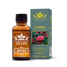 Load image into Gallery viewer, Plant Synthesis Oil Ginger Whole Body Massage 30ml Body Scraping Oil Open Back Massage Oil Mature Ginger
