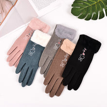 Load image into Gallery viewer, Dehaired Angora Gloves Fleece Lined Padded Warm Keeping Gloves Cycling and Driving Touch Screen Gloves for Women
