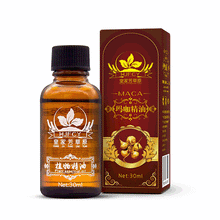 Load image into Gallery viewer, Plant Synthesis Oil Ginger Whole Body Massage 30ml Body Scraping Oil Open Back Massage Oil Mature Ginger

