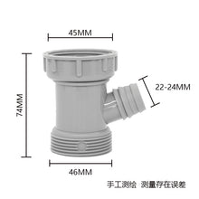 Load image into Gallery viewer, 1PC Water Pipe Three-way Head Hose Connection Wash Basin Sink Waterer Pipe Interface Pipe Connector Kitchen Bathroom Accessories
