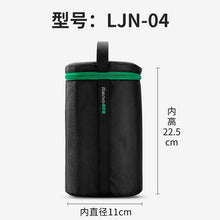 Load image into Gallery viewer, NewLlano Lens Case Canon Nikon Sony Olympus Fuji Interchangeable Lens Digital Camera Lens Tube Waist Bag Photography Te
