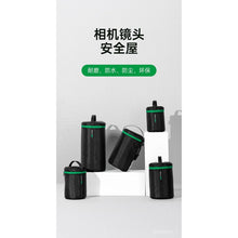 Load image into Gallery viewer, NewLlano Lens Case Canon Nikon Sony Olympus Fuji Interchangeable Lens Digital Camera Lens Tube Waist Bag Photography Te
