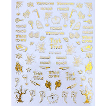 Load image into Gallery viewer, 1pc Spider Web Nail Stickers 3D Ghost Skull Pumpkin Transfer Foil Transfer DIY Manicure Slider Nail Art Decoration TRSTZG032-040
