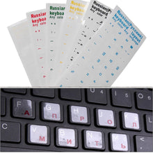 Load image into Gallery viewer, 2PCS Keyboard Sticker Russian Language Keyboard Letter Protector Sticker Film Laptop Accessories
