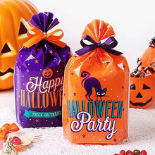 Load image into Gallery viewer, 20/40pcs Halloween Candy Bags Cute Gift Bag Trick or Treat Kids Gift Pumpkin Bat Candy Boxes Halloween Party Decoration Supplies

