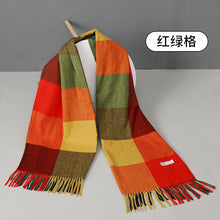 Load image into Gallery viewer, 2023 Autumn and Winter Simple Women's Plaid Scarf Shawl Thickened Thermal Long Artificial Cashmere Scarf
