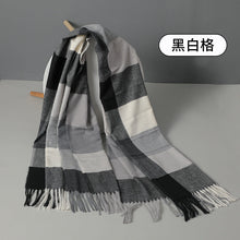 Load image into Gallery viewer, 2023 Autumn and Winter Simple Women's Plaid Scarf Shawl Thickened Thermal Long Artificial Cashmere Scarf
