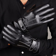 Load image into Gallery viewer, Gloves Warm with Velvet Women's Touch Screen Men's Motorcycle Winter Gloves Thick Windproof Korean Style
