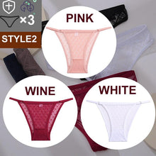 Load image into Gallery viewer, 3PCS/Set Sexy Floral Transparent Women Thongs G-string Lingerie Lace Panties Low-Waist Femme Girls Briefs Mesh Panties M-2XL

