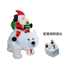 Load image into Gallery viewer, Holiday Decoration Christmas White Bear Inflatable Santa Riding Shaking Head Bear Atmosphere
