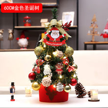 Load image into Gallery viewer, Korean Style Pink Mini Christmas Tree Set Desktop Christmas Tree Ornaments Led Gold 60cm Snow Tree Gift with Light
