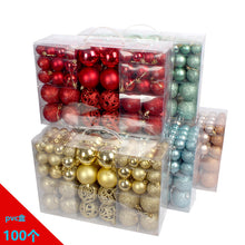 Load image into Gallery viewer, 3-6cm Set of 100 PVC Boxed Bright Matting Agent Balls Hollow out Christmas Tree Decorations Colorful Ball
