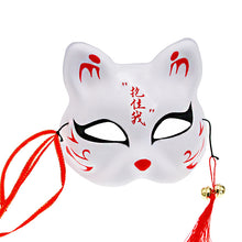 Load image into Gallery viewer, Christmas Style Cos Adult Full Face Cat Face Mask Anime Fox Dark Cat Festival
