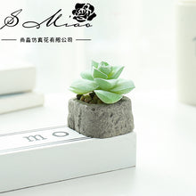 Load image into Gallery viewer, Small Stone Pot Artificial Succulent Pant Potted Plant (Pot Included) Fashion Home Decoration Simulation Plant Artificial Flowers
