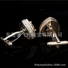 Load image into Gallery viewer, French Shirt Cufflinks Triangle 18K Gold Plating Xiukou Copper Cufflinks
