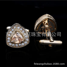 Load image into Gallery viewer, French Shirt Cufflinks Triangle 18K Gold Plating Xiukou Copper Cufflinks
