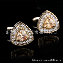 Load image into Gallery viewer, French Shirt Cufflinks Triangle 18K Gold Plating Xiukou Copper Cufflinks

