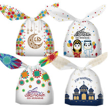 Load image into Gallery viewer, 30PCS Eid Mubarak Rabbit Ear Bags Candy Gift Bags Muslim Islamic Festival Party Baking Package Ramadan Kareem Favors Supplies
