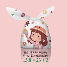 Load image into Gallery viewer, 30PCS Eid Mubarak Rabbit Ear Bags Candy Gift Bags Muslim Islamic Festival Party Baking Package Ramadan Kareem Favors Supplies
