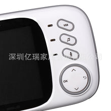 Load image into Gallery viewer, Vb603 Wireless Babysitter Home Children's Safety Monitor Intercom Cradle
