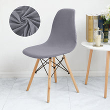 Load image into Gallery viewer, 1/2/4/6 Pieces Seat Cover For Shell Chair Washable Removable Armless Shell Chair Cover Banquet Home Hotel Slipcover Seat Cover
