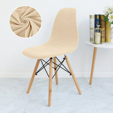 Load image into Gallery viewer, 1/2/4/6 Pieces Seat Cover For Shell Chair Washable Removable Armless Shell Chair Cover Banquet Home Hotel Slipcover Seat Cover
