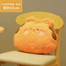 Load image into Gallery viewer, 35cm kawaii Animal Teddy Bear Rabbit Frog Tiger Pig Plush Toys Cartoon Stuffed Soft Pillow Back Sofa Cushion for Girls Kids
