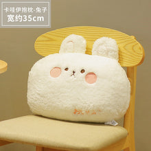 Load image into Gallery viewer, 35cm kawaii Animal Teddy Bear Rabbit Frog Tiger Pig Plush Toys Cartoon Stuffed Soft Pillow Back Sofa Cushion for Girls Kids
