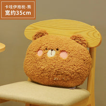 Load image into Gallery viewer, 35cm kawaii Animal Teddy Bear Rabbit Frog Tiger Pig Plush Toys Cartoon Stuffed Soft Pillow Back Sofa Cushion for Girls Kids
