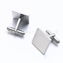 Load image into Gallery viewer, Stainless Steel Cufflinks Men's Cuff Cufflinks French Cufflinks
