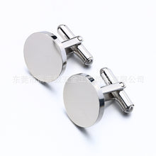 Load image into Gallery viewer, Stainless Steel Cufflinks Men's Cuff Cufflinks French Cufflinks

