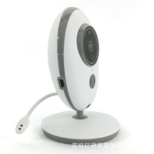 Load image into Gallery viewer, Wireless Baby Monitor Baby Safety Care Instrument Voice Intercom Home Child Safety
