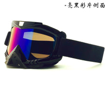 Load image into Gallery viewer, Motorcycle off-Road Helmet Goggles Riding Windproof Goggles Ski Goggles Racing Goggles
