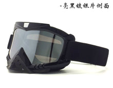 Load image into Gallery viewer, Motorcycle off-Road Helmet Goggles Riding Windproof Goggles Ski Goggles Racing Goggles
