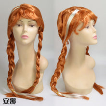 Load image into Gallery viewer, Aisha Three-Piece Frozen Elsa Aisha Children's Big Braid Wig
