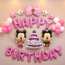 Load image into Gallery viewer, Christmas Children's Birthday Balloon Package Party Background Wall Decoration Balloon

