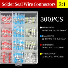 Load image into Gallery viewer, 50 ~ 500Pcs Boxed Solder Seal Wire Connectors 3:1 Shrink Tube Insulated Electric Wire Terminals Butt Splice Connector Waterproof
