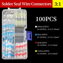 Load image into Gallery viewer, 50 ~ 500Pcs Boxed Solder Seal Wire Connectors 3:1 Shrink Tube Insulated Electric Wire Terminals Butt Splice Connector Waterproof
