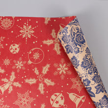 Load image into Gallery viewer, 3pcs 50*70cm 2021 Christmas Wrapping Paper Wedding Green Decoration Gift Wrap Artware Kraft Packing Paper Vellum Paper Origami Paper
