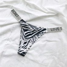 Load image into Gallery viewer, Sexy Women Pantie Crystal Rhinestone Underwear Thongs Low Rise Fitness Gym UnderwearPanties
