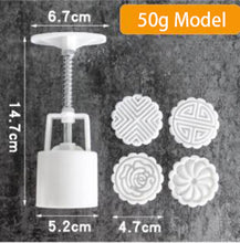 Load image into Gallery viewer, 6 Style Round/Square Flower Mooncake Mold Set 100g Mid Autumn Festival DIY Hand Pressure Fondant Moon Cake Mould Decoration Tool
