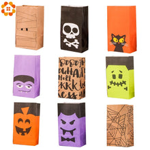 Load image into Gallery viewer, 6PCS Halloween Paper Candy Box Gift Bags Colorful Cat Pumpkin Bat Cookie Candy Boxes Happy Halloween Party Kid Gifts Supplies

