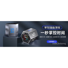 Load image into Gallery viewer, NEWLlano（llano）5V1APower Adapter Applicable Optical Transceiver Monitoring Router Fiber optical transceiver Set Top Box
