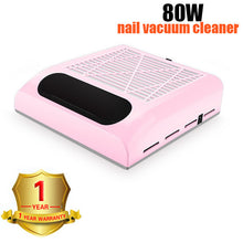 Load image into Gallery viewer, 80W 110V/220V Nail Dust Collector Fan Strong Nail Vacuum Cleaner Manicure Machine Tools With Filter Salon Tools
