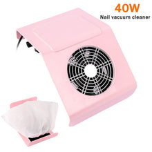 Load image into Gallery viewer, 80W 110V/220V Nail Dust Collector Fan Strong Nail Vacuum Cleaner Manicure Machine Tools With Filter Salon Tools
