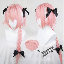 Load image into Gallery viewer, 80cm Fate Apocryph Astolfo Cosplay Wig Pink Mix White Heat Resistant Synthetic Hair Perucas + 3 Black Bowknot Hairpins + wig cap
