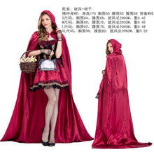 Load image into Gallery viewer, Halloween Costume Cosplay Little Red Riding Hood Character Cosplay Clothes Cloak Little Red Riding Hood Costume
